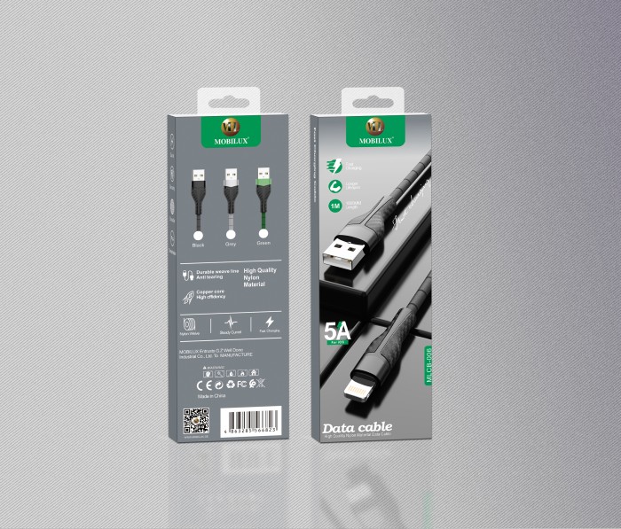 product-electronic